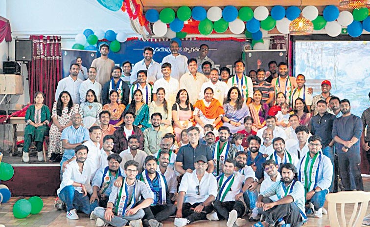 Germany_YSRJayanthi.jpg