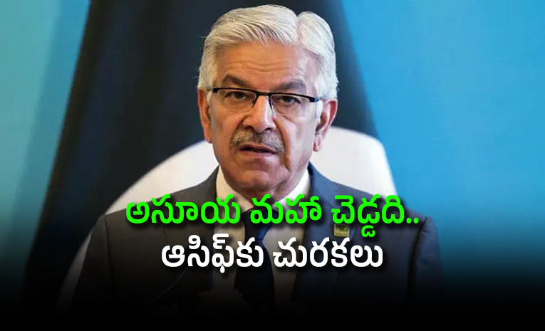 Indian-Govt-Sources-Lambast-Pakistan-Defence-Minister-Khawaja-Asif.jpg