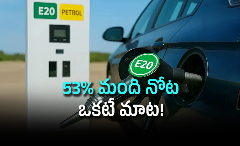 Petrol-Vehicle-Owners-Call-E20-Rollout-Ineffective-or-Disastrous_2C-Claims-Survey.jpg