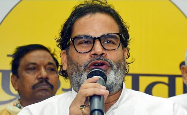 Prashant-Kishor-To-Contest-.jpg