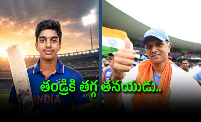 Rahul-Dravids-son-Anvay-announces-himself-with-match-saving-87-for-India-U-19.jpg