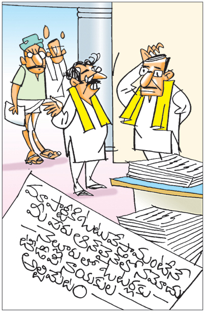 SCCART-AP-07-05-2026.JPG.jpg