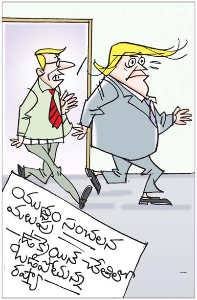 Sakshi_20Cartoon.jpg