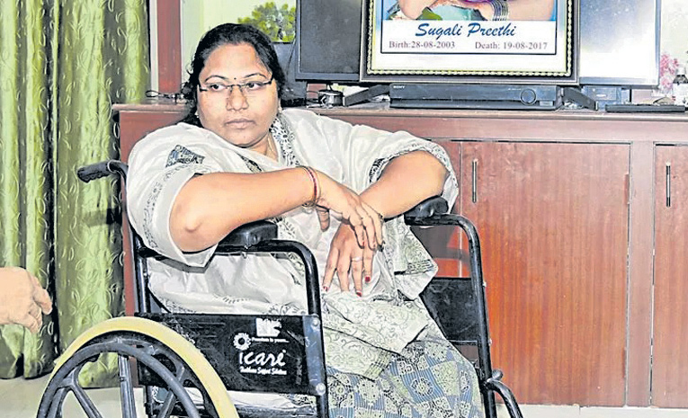 Sugali-Preethi.jpg