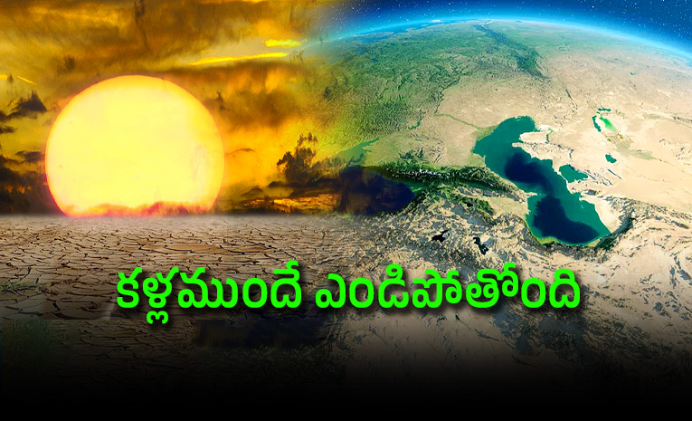The-Caspian-Sea-the-world-largest-lake-is-disappearing_0.jpg