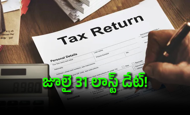 Three-Ways-to-File-Your-Income-Tax-Return-Which-One-Is-Right-for-You.jpg