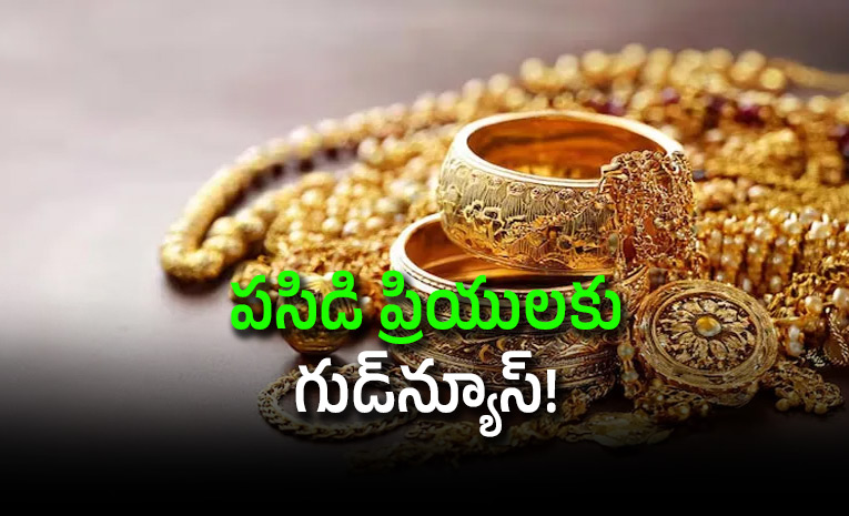 Today-Gold-and-Silver-Price-in-Hyderabad-Delhi-and-Mumbai-7th-July-2026.jpg