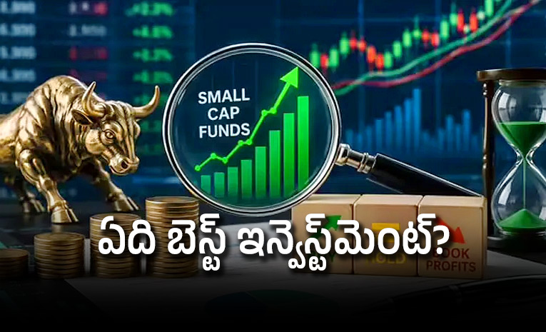 Why-Small-Cap-Funds-Are-Rallying-Again-A-Complete-Market-Cycle-Analysis.jpg
