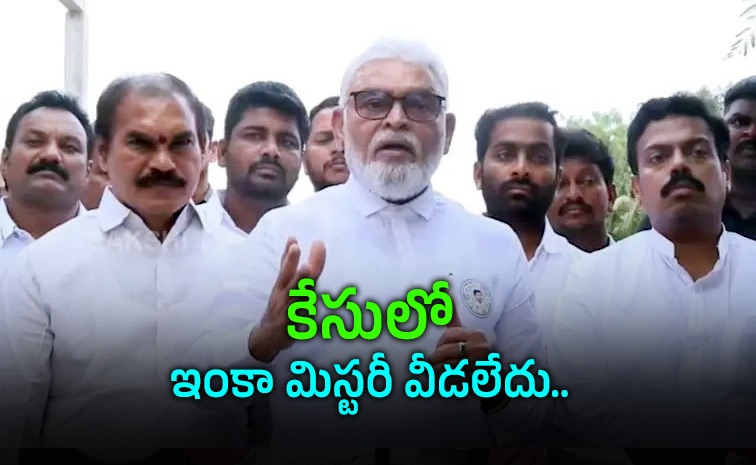 YSRCP_Saikrihsna.jpg