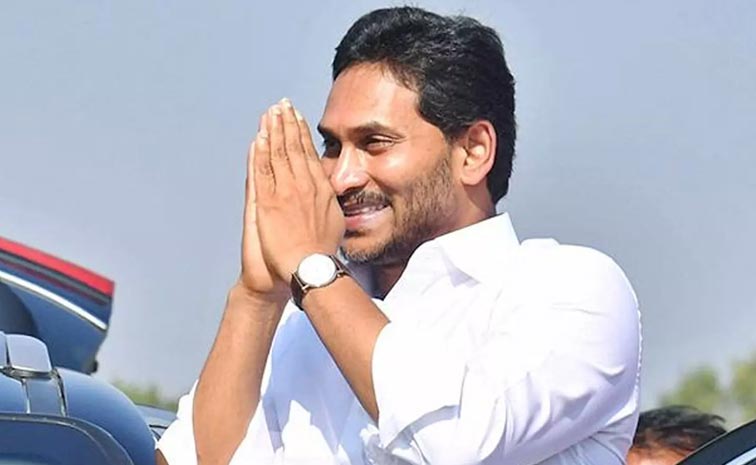 Ys-Jagan-Two-Days-Tour-Of-P.jpg