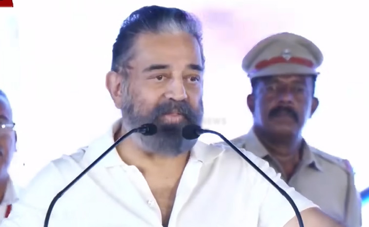 kamal-haasan.jpg