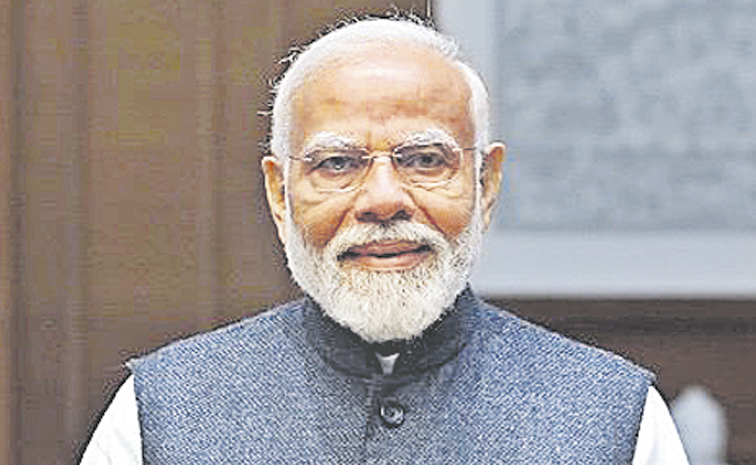 modi.jpg