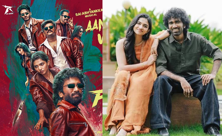 pradeep-ranganathan-new-mov.jpg