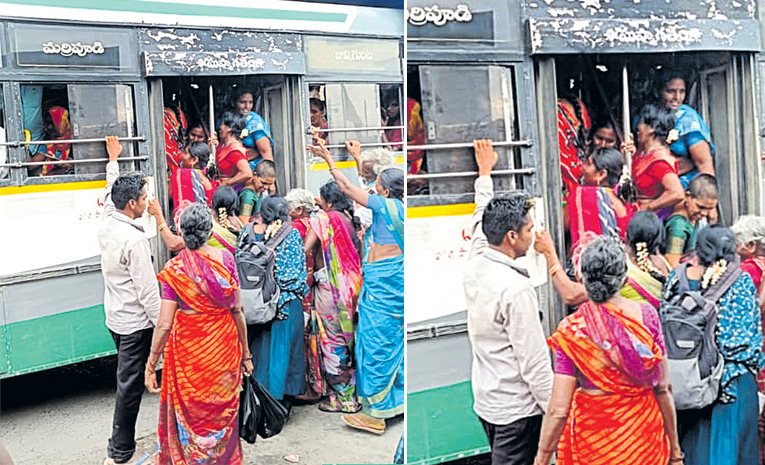 AP-RTC-BUS.jpg
