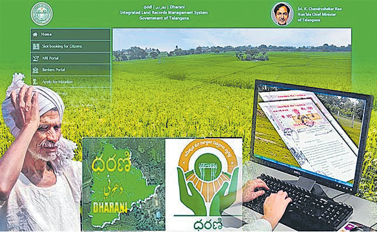 DHARANI.jpg