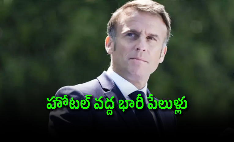 French-President-narrowly-escapes-danger.jpg