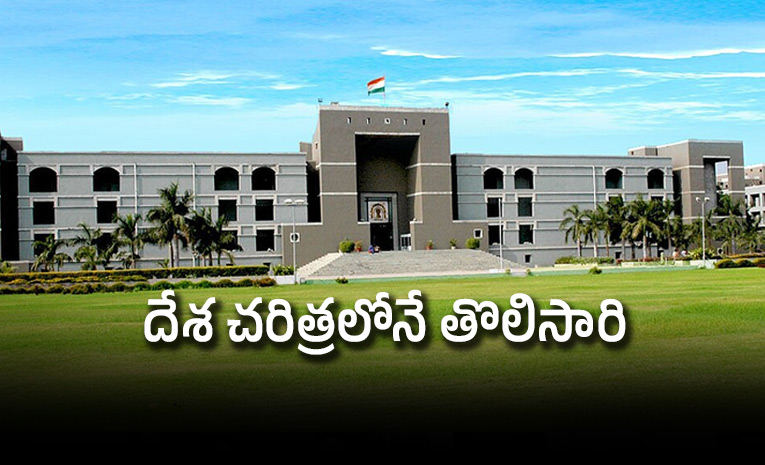Gujarat-High-Court-to-deliver-verdict-in-2008-Ahmedabad-serial-blasts-case.jpg