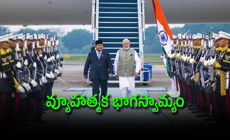 PM-Modis-Grand-Welcome-in-Jakarta.jpg