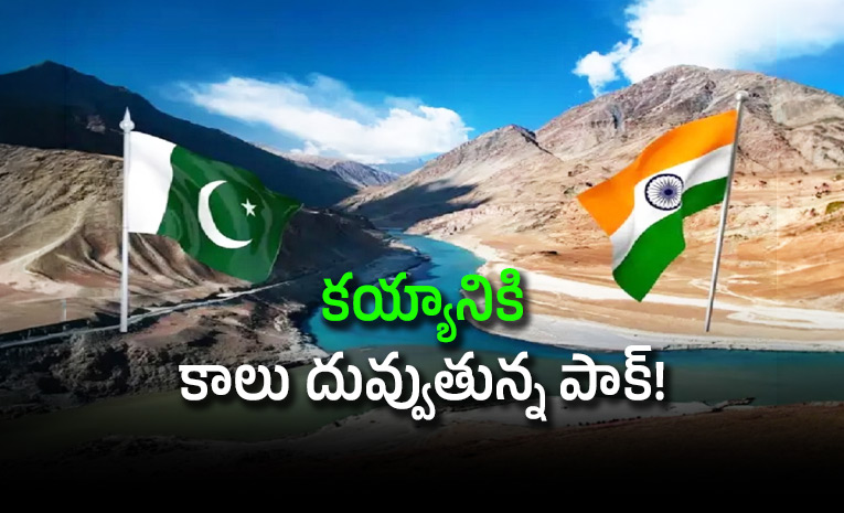 Pakistan-War-Threat-To-India-Over-Indus-Waters-Amid-Monsoon-Blues.jpg