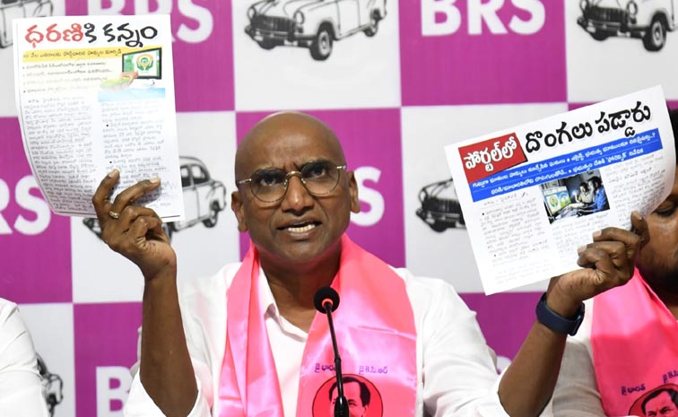 RS_PraveenkumarBRS.jpg