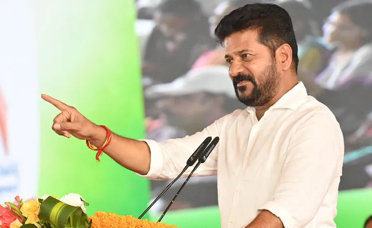 Revanth-Reddy-Birthday.jpg.webp