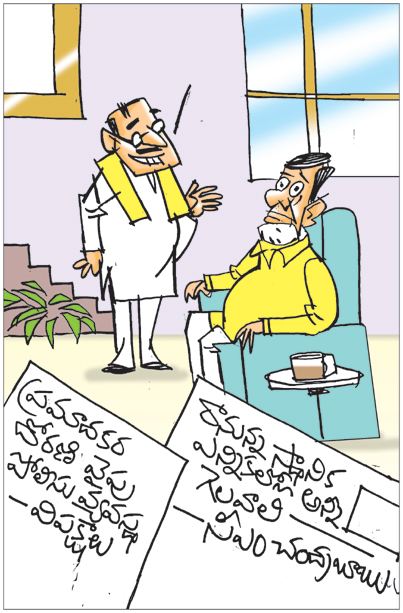 SCCART-AP-07-06-2026.JPG.jpg