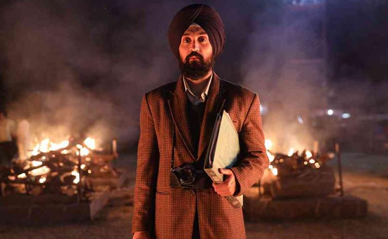 Satluj-Movie.jpg