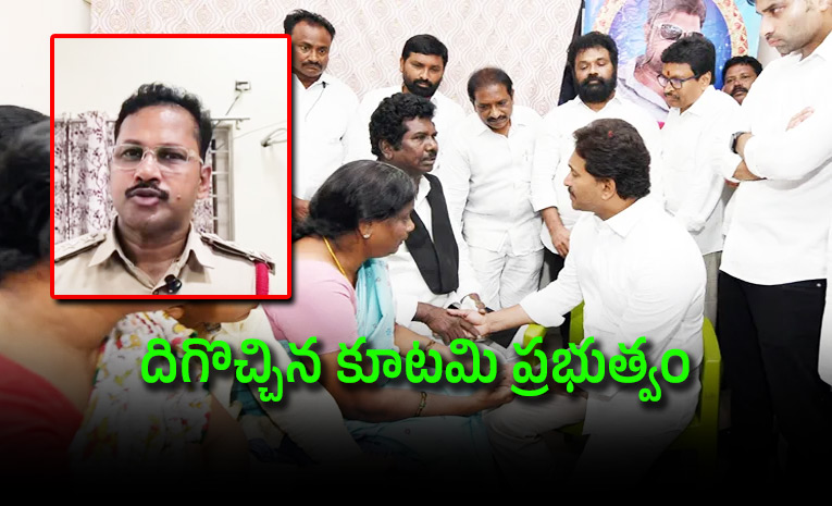 Suspended-CI-Nagaraju-booked-under-the-SC_2CST-Act-for-abetting-Kranthi-Kumar.jpg