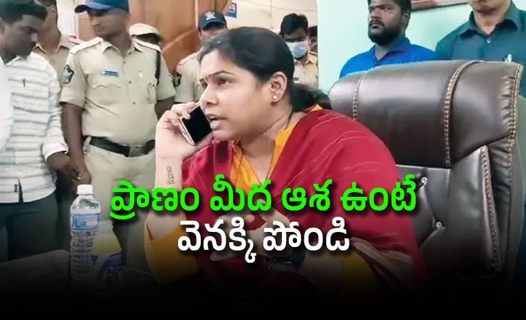 TDP-MLA-Bhuma-Akhila-Priya_26_23039_3Bs-followers-create-a-stir-in-Allagadda-constituency.jpg