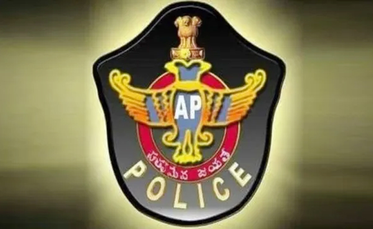 andhra_20pradesh_20police.jpg