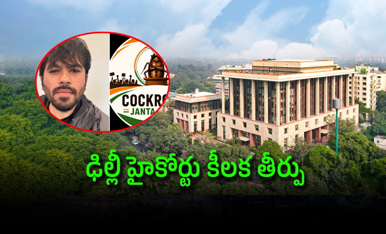 delhi-high-court-orders-unblocking-of-cockroach-janata-party-x-account.jpg
