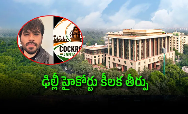 delhi-high-court-orders-unblocking-of-cockroach-janata-party-x-account.jpg.webp