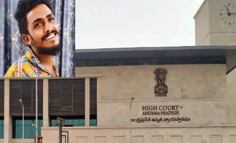 APHighCOurt_SaikrishnaCase.jpg