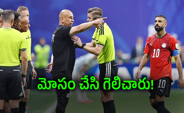Argentina-Win.jpg