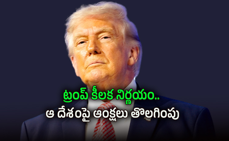 Donaldtrump3.jpg