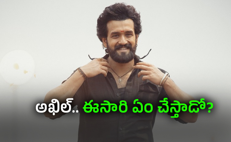Is-Akhil-Akkineni-Lenin.jpg