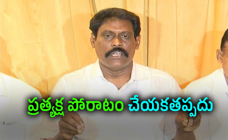 Kapu-Reservation.jpg