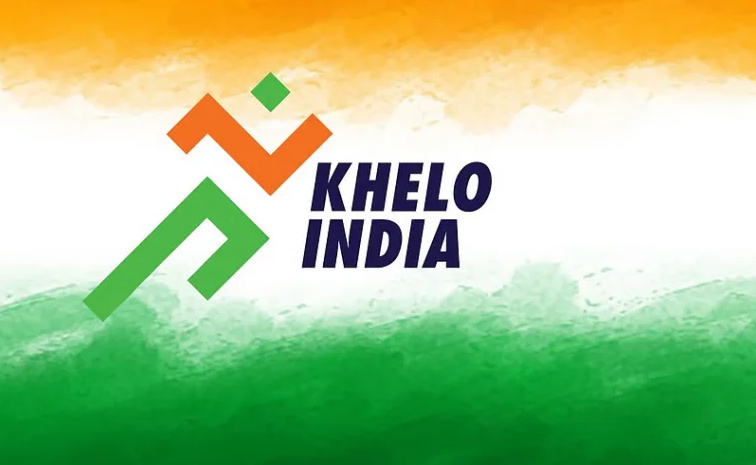 Khelo-India.jpg