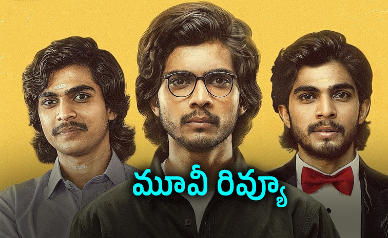 Mollywood-Times.jpg