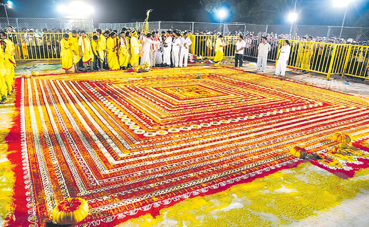 PATNAM.jpg