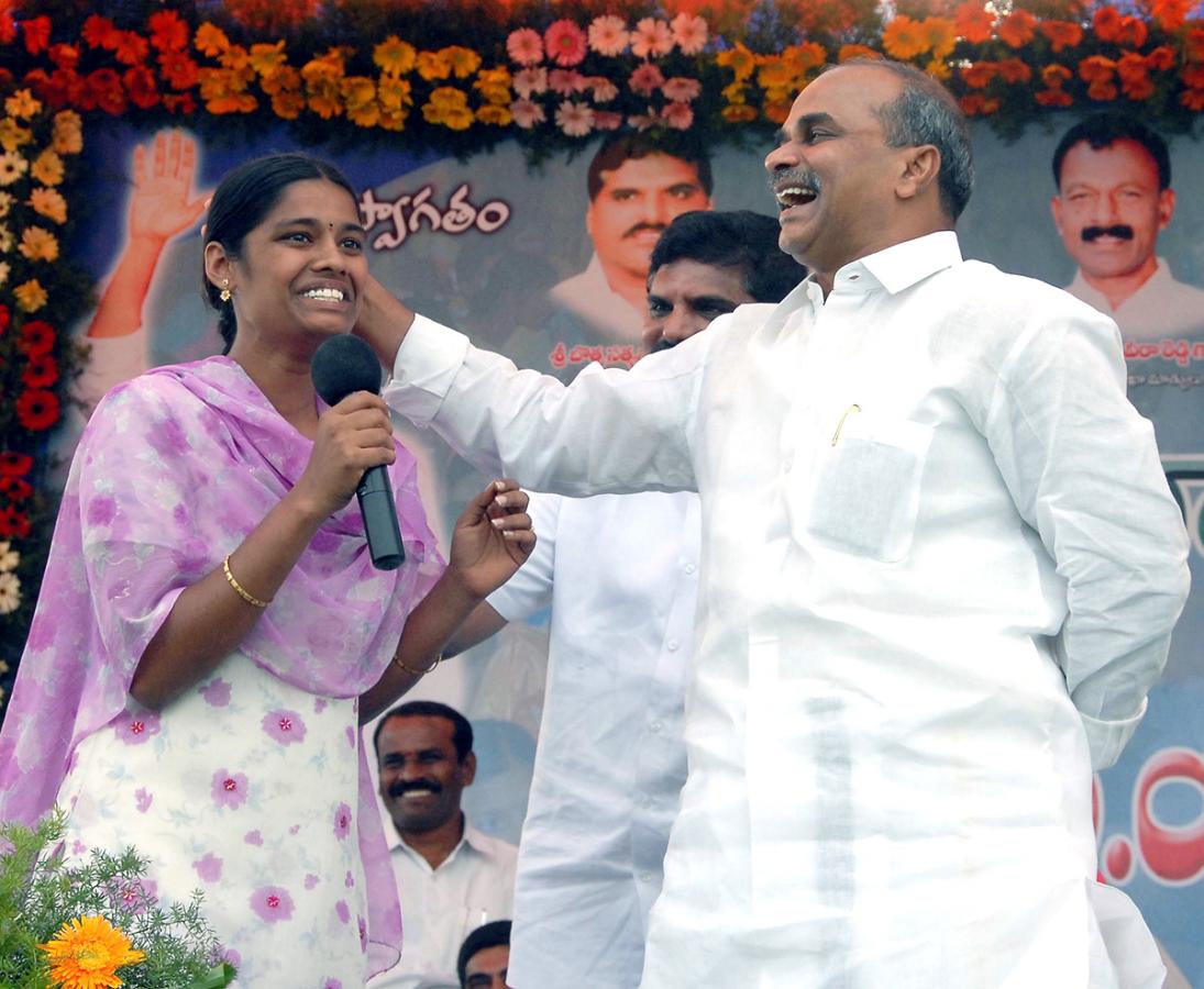 Remembering_20YS_20Rajasekhara_20Reddy_20on_20His_20Birth_20Anniversary_20Photos_20_2810_29.jpg 3