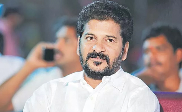 Revanth-Reddy.jpg