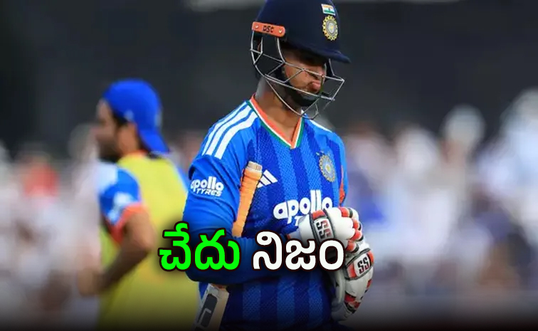 Team-India.jpg