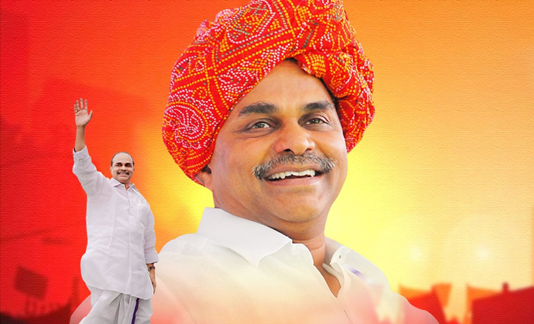 YSR.jpg