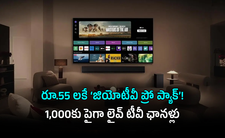 jio01.jpg