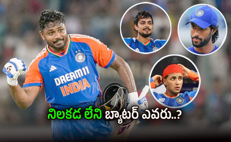 sanjsamson.jpg