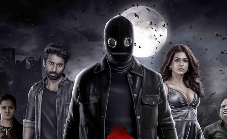 trikala-movie-ott-telugu.jpg