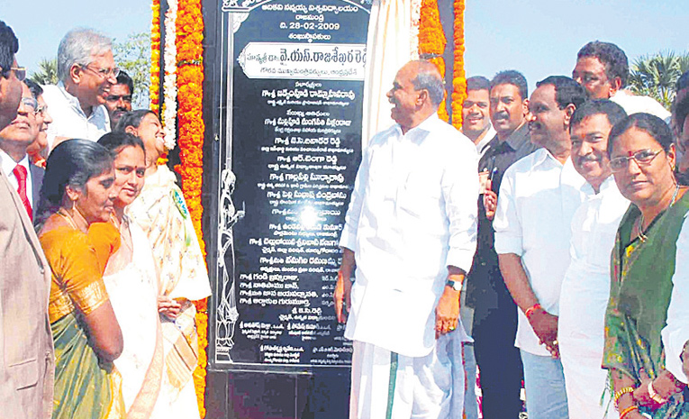 ys-rajasekhara-reddy-1.jpg