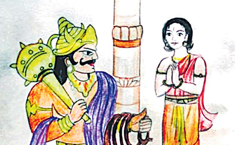 Aathmagnanam.jpg