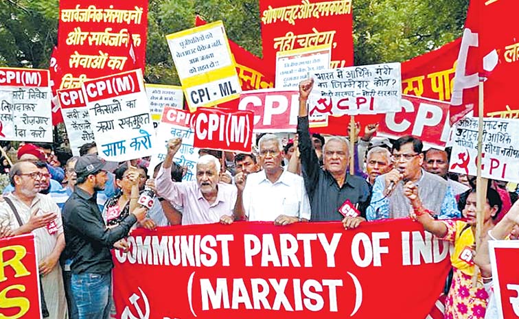 Communist_20Party.jpg